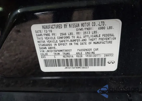 2017 Infiniti Q50 3.0T Signature Edition из США, поврежденный, VIN JN1EV7APXHM739007